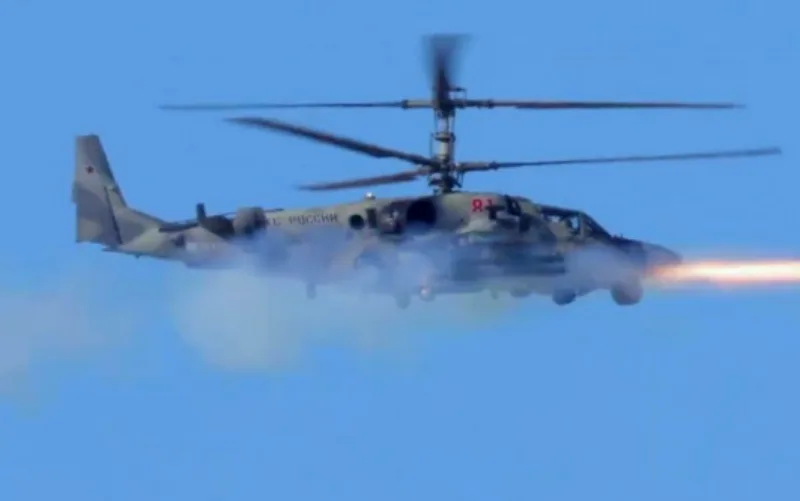 helikopter 43