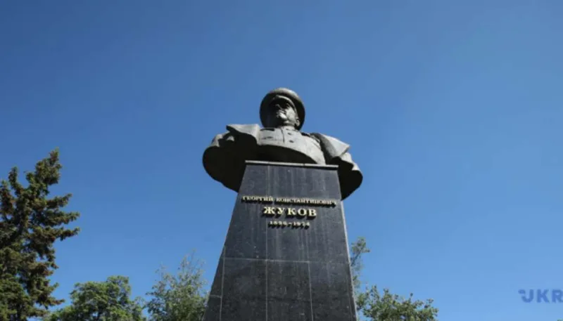 zukov