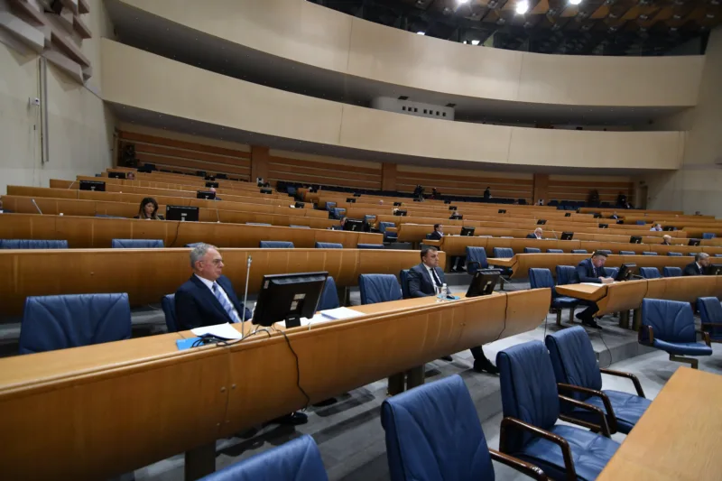predstavnicki dom PSBiH NG2