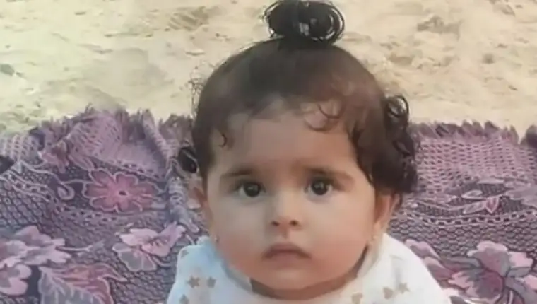 fatima gaza 1