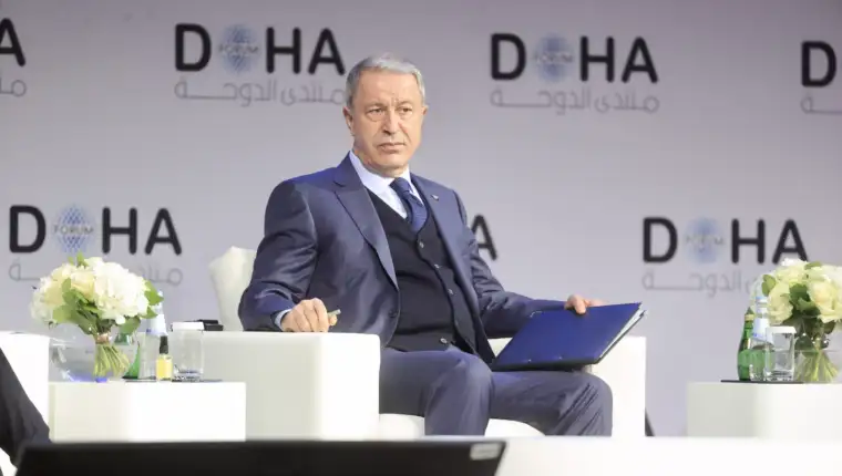 Doha Forum 2022