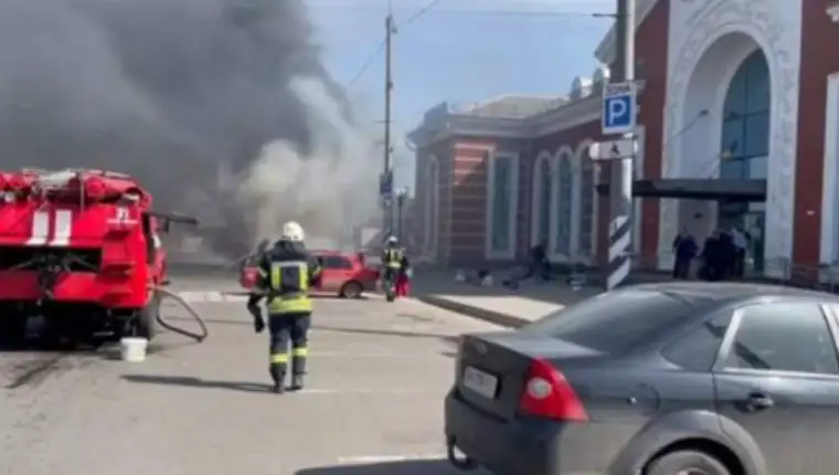 bbc kramatorsk 1