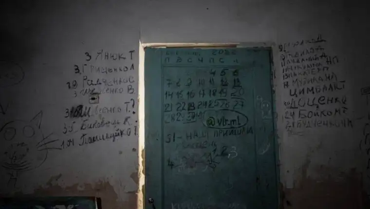 taoci ukrajina 4