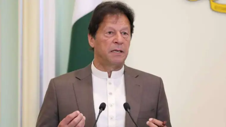 sharif pakistan 1