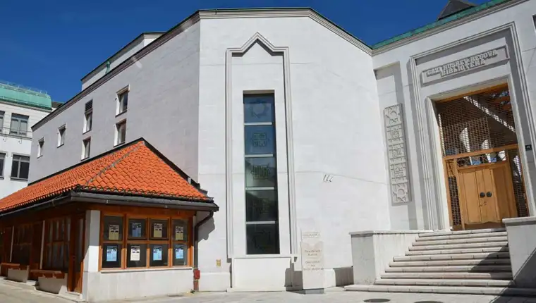 Gazi-Husrev-begova-biblioteka