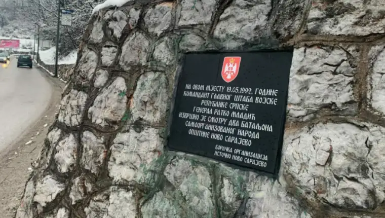 mladic vraca 2