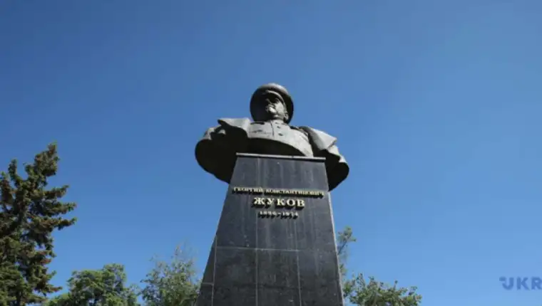 zukov