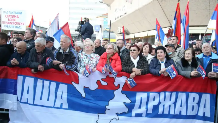 skup sloboda rs ss