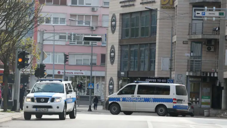 policija rs skup sloboda