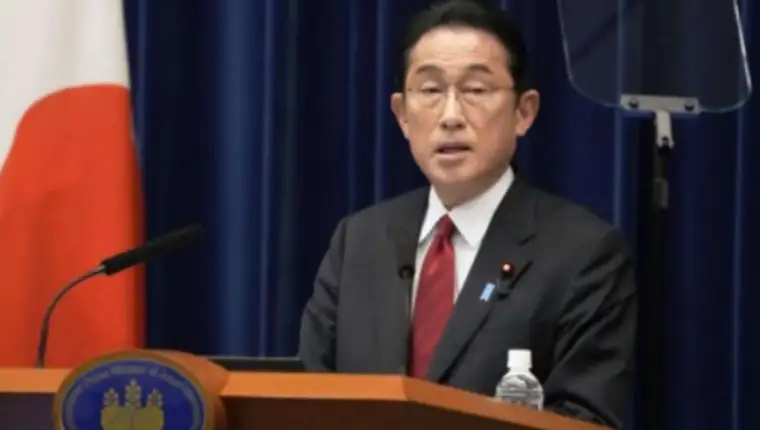 kishida 4