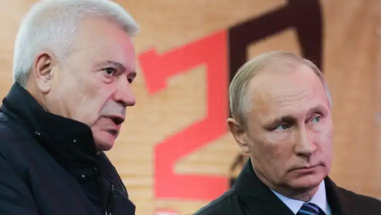 Vagit Alekperov