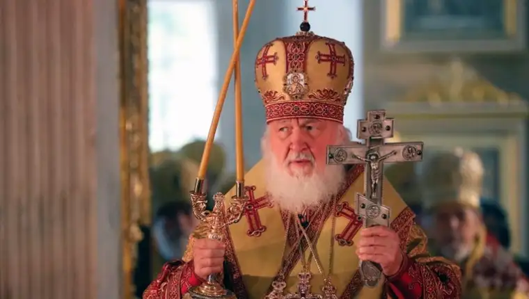 ruski patrijarh