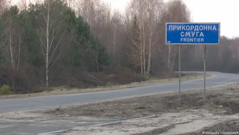 sume bjelorusija