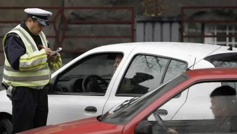 sarajevo kazne policija