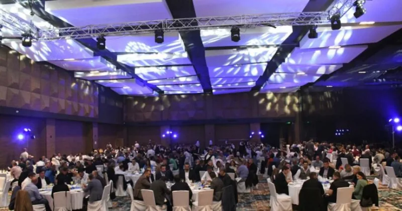 nip ilidza iftar