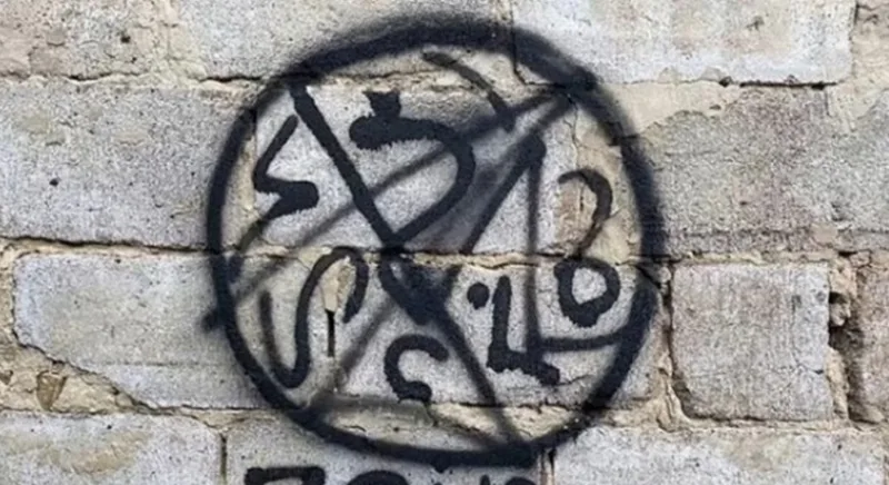 Screenshot_29