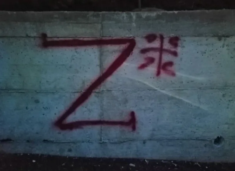 srebrenica slovo z