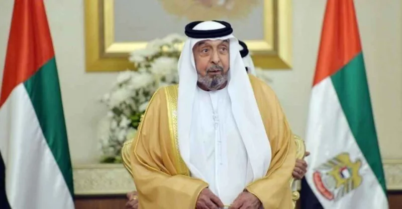 zajed uem