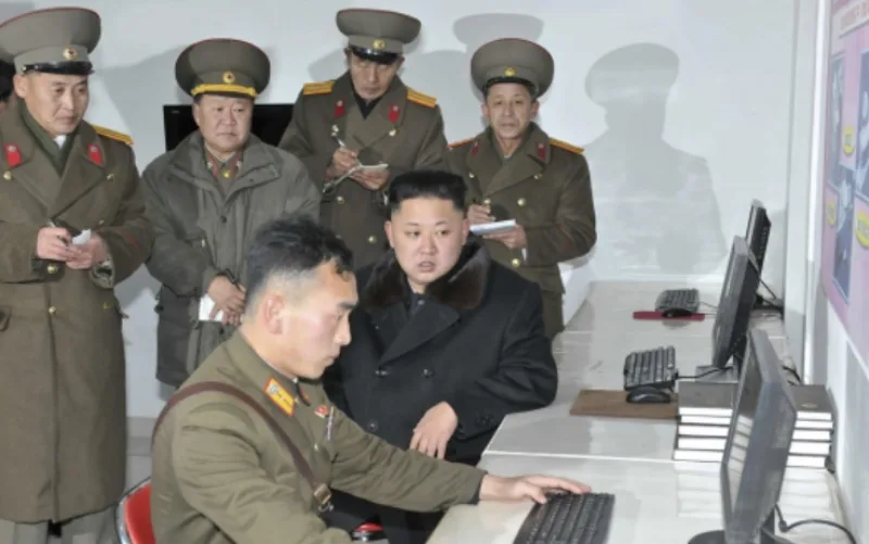 hakeri koreja 1