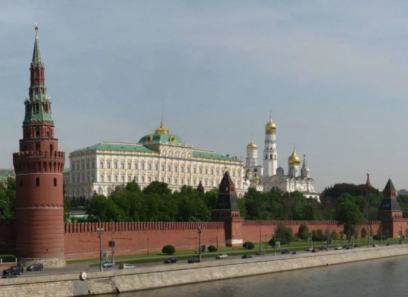 moskva 45