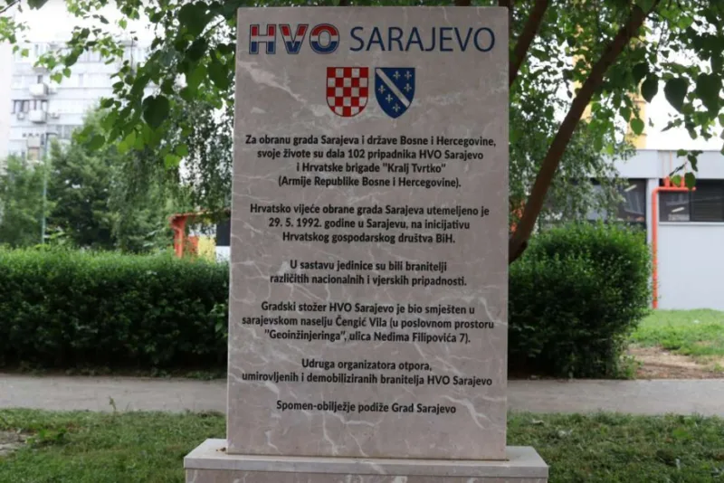 spomen ploca hvo1