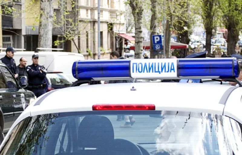 srbija dojave