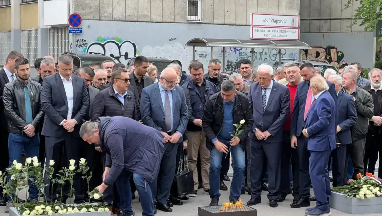obiljezavanje dobrovoljacka