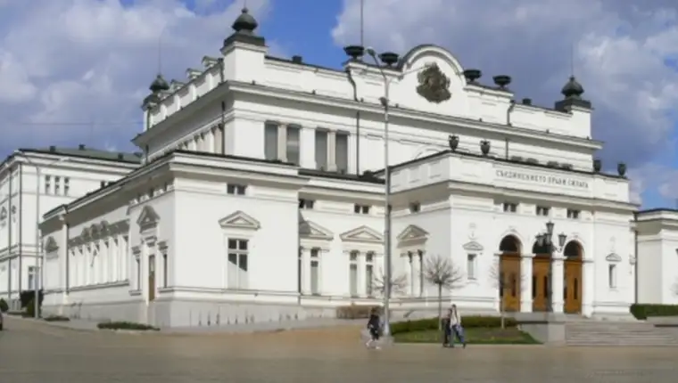 Screenshot_29