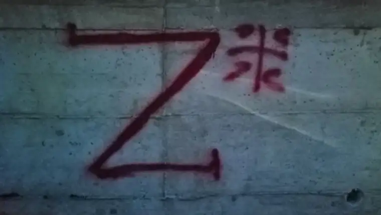 srebrenica slovo z