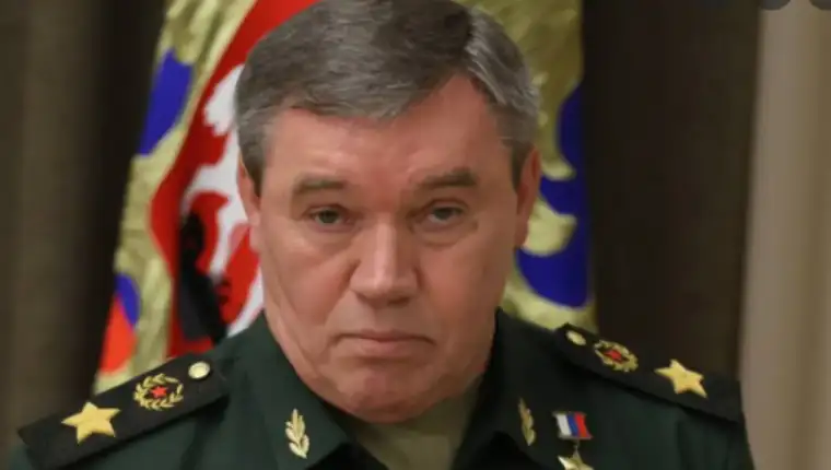 gerasimov 43