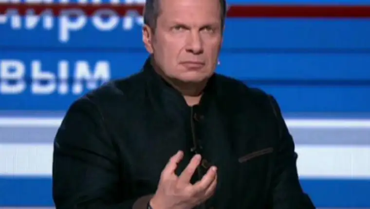 Vladimir Solovjov