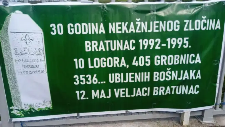 bratunac ukop