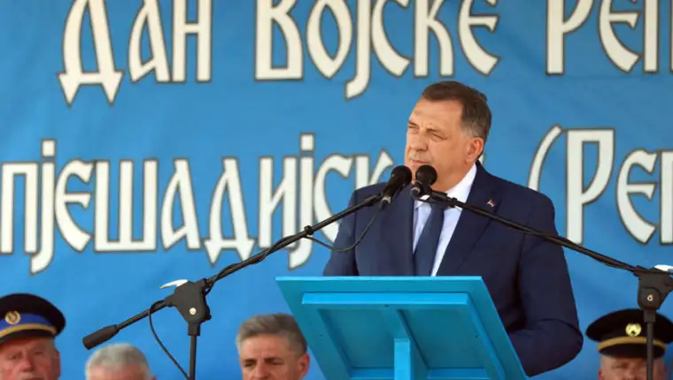 Бањалука - Дан Војске Републике Срп