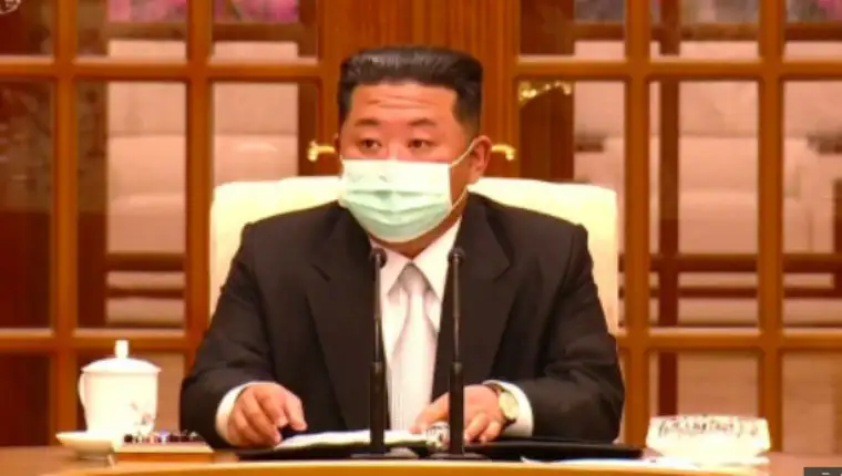 kim jong 43