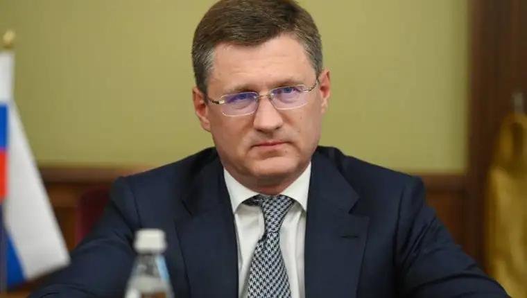 aleksandar novak