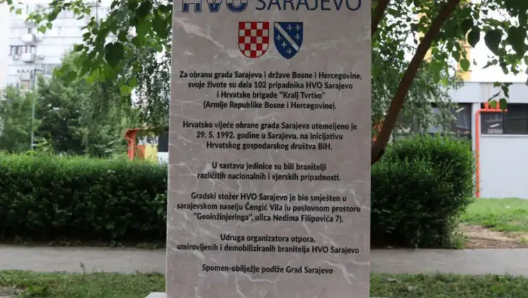 spomen ploca hvo1