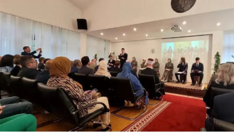 islamska gimnazija zagreb 1