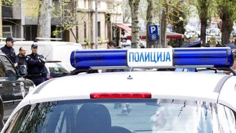 srbija dojave