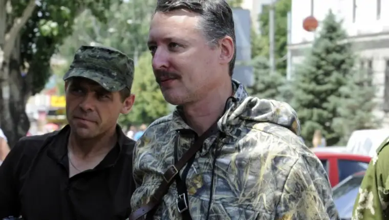 strelkov3