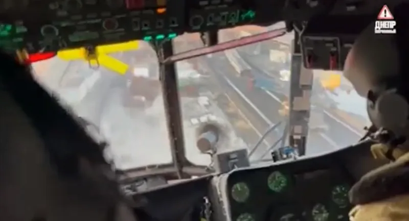 azov helikopter