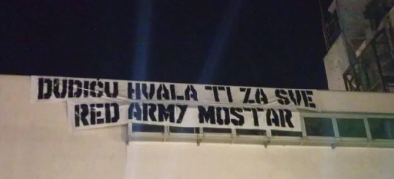 dudic mostar 4