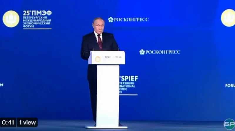 putin forum