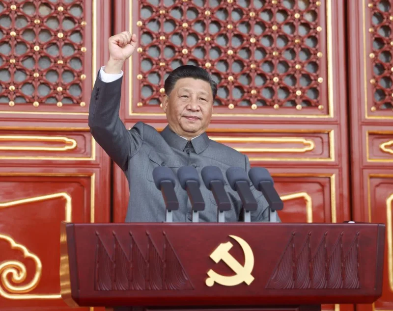 xi