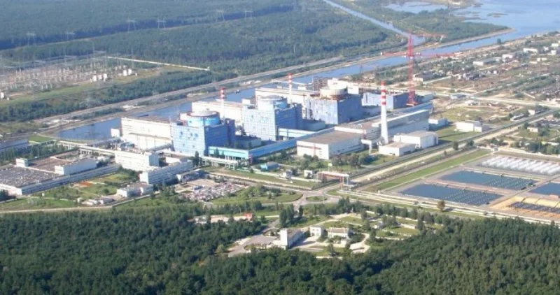 energo atom 2