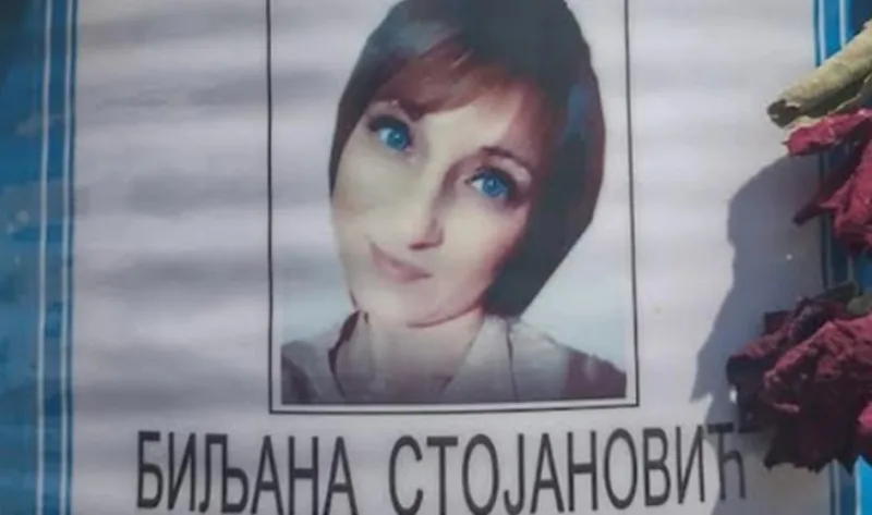 Screenshot_2