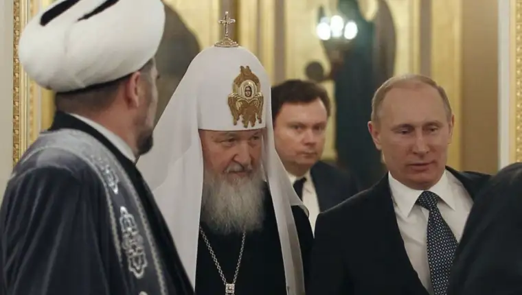 kiril putin