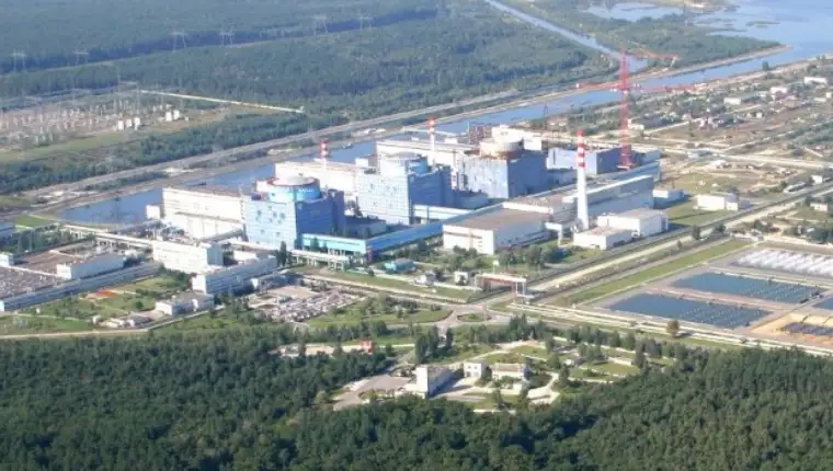 energo atom 2