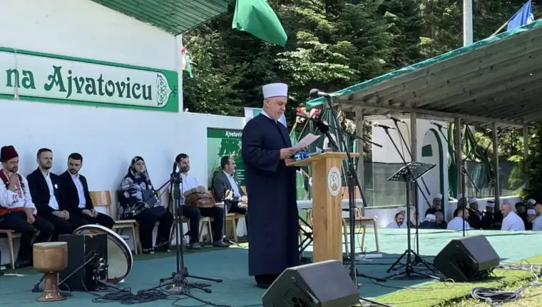 ajvatovica