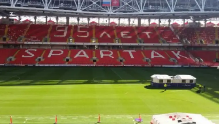 spartak moskva 4