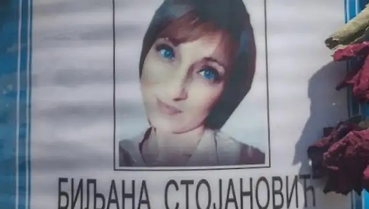 Screenshot_2